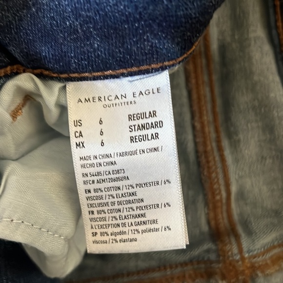 American eagle bootcut - Picture 5 of 9